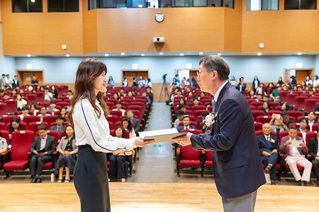 개교 77주년 기념식 2023학년도 학과평가 최우수학과 수상(종합 1위)