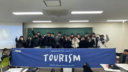 (2024-2) 멘투멘(멘토-Tourism-멘티) 보고회